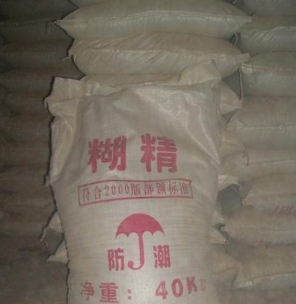 黄糊精的生产工艺有待改进