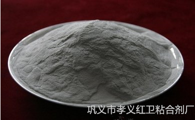 金属铝粉